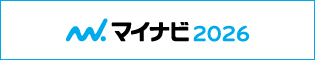 マイナビの弊社画面へ